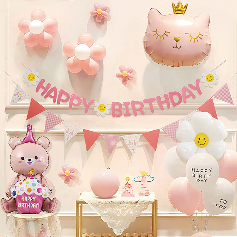 生日派對氣球組 派對佈置 乳膠氣球套裝 生日氣球 慶生 派對 汽球 周歲 9款任選-規格圖6