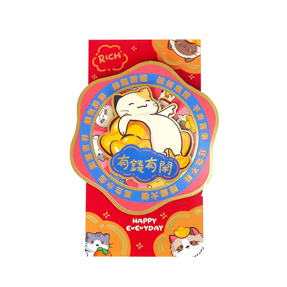 時來運轉創意紅包袋 3款任選 轉轉紅包袋 新春 壓歲 過年 馬年-規格圖6