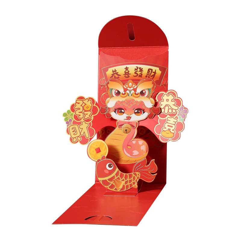超萌創意立體紅包袋 馬年 新春 新年 過年 紅包袋 紅包封 創意紅包 壓歲錢 開運 招財-規格圖6