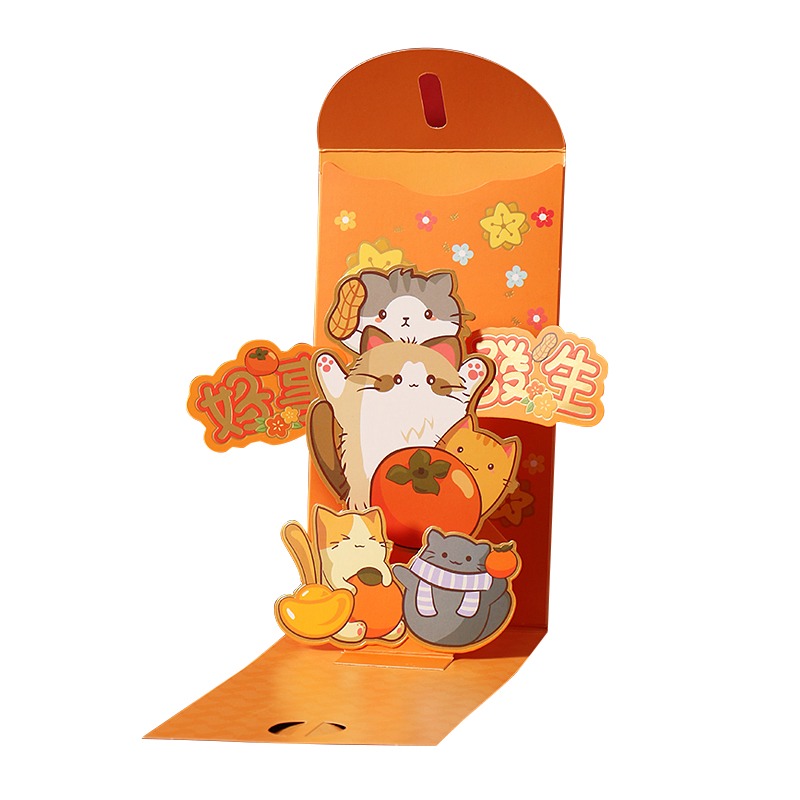 超萌創意立體紅包袋 馬年 新春 新年 過年 紅包袋 紅包封 創意紅包 壓歲錢 開運 招財-規格圖6