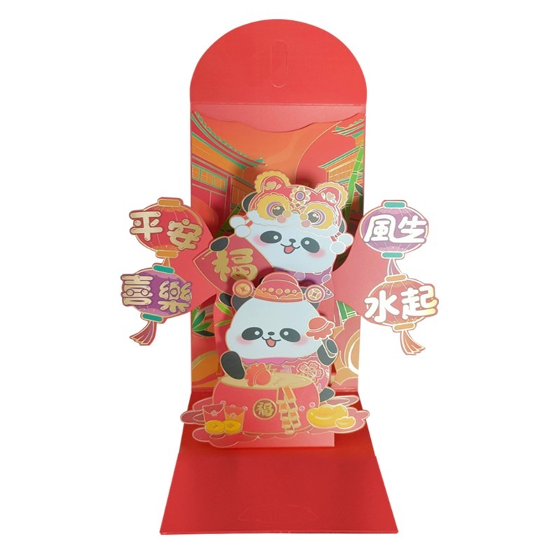 超萌創意立體紅包袋 馬年 新春 新年 過年 紅包袋 紅包封 創意紅包 壓歲錢 開運 招財-規格圖6