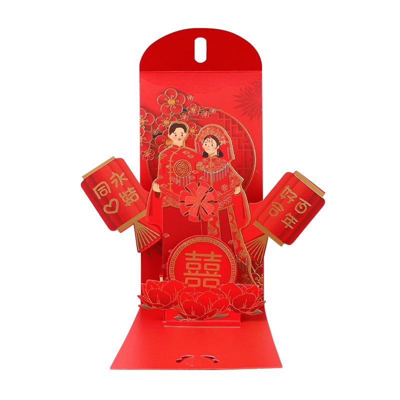 超萌創意立體紅包袋 馬年 新春 新年 過年 紅包袋 紅包封 創意紅包 壓歲錢 開運 招財-規格圖6