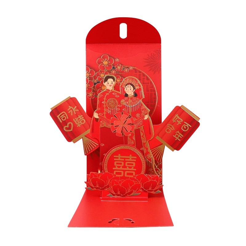 超萌創意立體紅包袋 馬年 新春 新年 過年 紅包袋 紅包封 創意紅包 壓歲錢 開運 招財-規格圖6