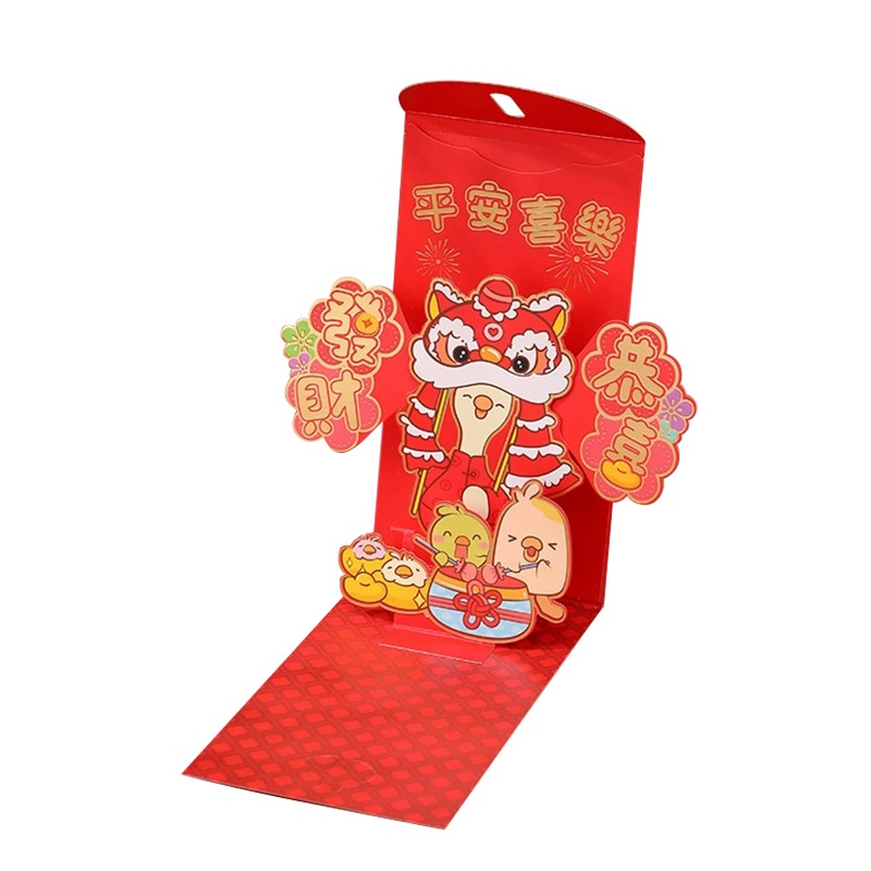 超萌創意立體紅包袋 馬年 新春 新年 過年 紅包袋 紅包封 創意紅包 壓歲錢 開運 招財-規格圖6