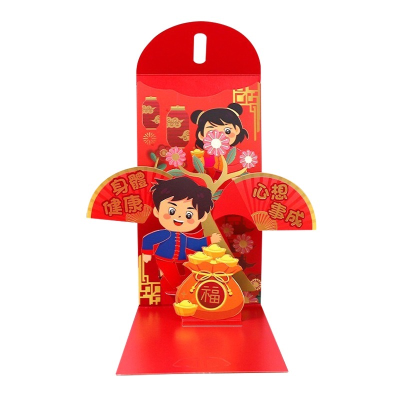 超萌創意立體紅包袋 馬年 新春 新年 過年 紅包袋 紅包封 創意紅包 壓歲錢 開運 招財-規格圖6
