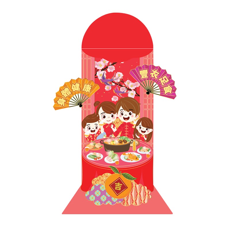 超萌創意立體紅包袋 馬年 新春 新年 過年 紅包袋 紅包封 創意紅包 壓歲錢 開運 招財-規格圖6