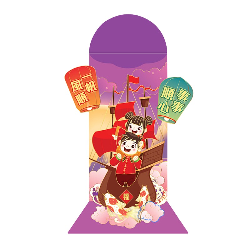 超萌創意立體紅包袋 馬年 新春 新年 過年 紅包袋 紅包封 創意紅包 壓歲錢 開運 招財-規格圖6