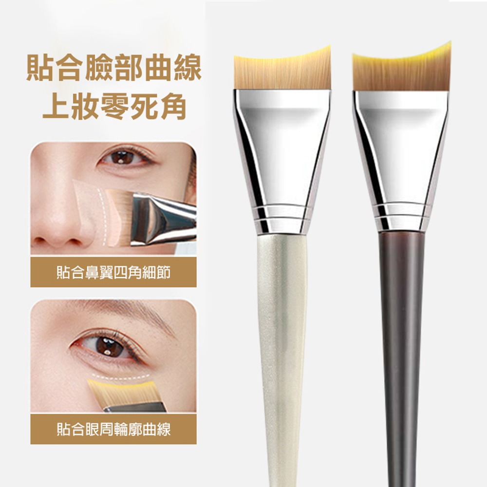 月牙弧形無痕粉底刷 粉底刷 化妝刷 魚尾粉底刷-細節圖3