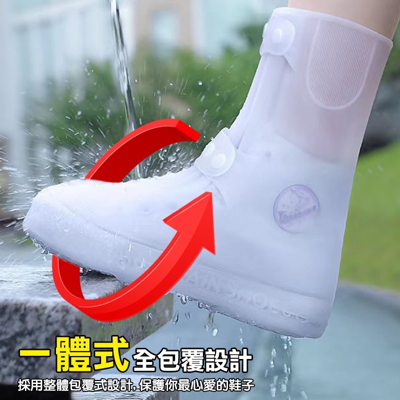 大開口防水雨鞋套 中筒雨鞋套 3色M-3XL可選 防滑雨鞋套 機車族雨鞋套 兒童防水鞋套 耐磨鞋套 防雨鞋套-細節圖3