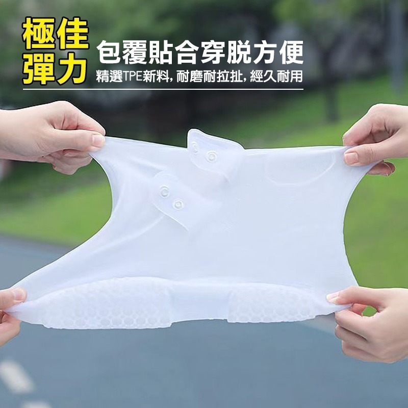 【限時購】大開口防水雨鞋套 中筒雨鞋套 3色M-3XL可選 防滑雨鞋套 機車族雨鞋套 兒童防水鞋套 耐磨鞋套 防雨鞋套-細節圖4