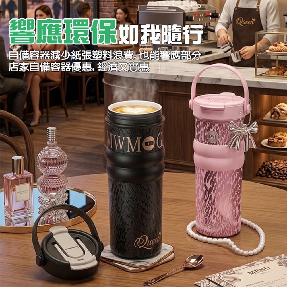 高質感輕奢陶瓷內膽水杯680ml 附吸管茶漏 隨行杯 咖啡杯 保溫杯 316 304 不鏽鋼真空杯-細節圖2