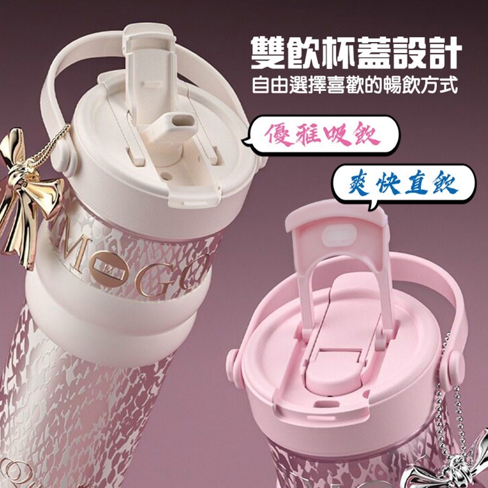 高質感輕奢陶瓷內膽水杯680ml 附吸管茶漏 隨行杯 咖啡杯 保溫杯 316 304 不鏽鋼真空杯-細節圖3