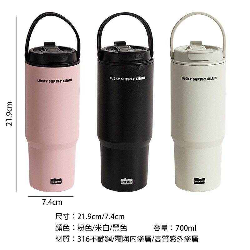 【限時購】700ml手提冰霸杯保溫杯 車載保溫杯 咖啡隨行杯 陶瓷塗層-細節圖9