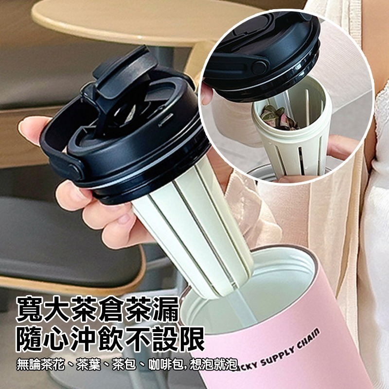 【限時購】700ml手提冰霸杯保溫杯 車載保溫杯 咖啡隨行杯 陶瓷塗層-細節圖5