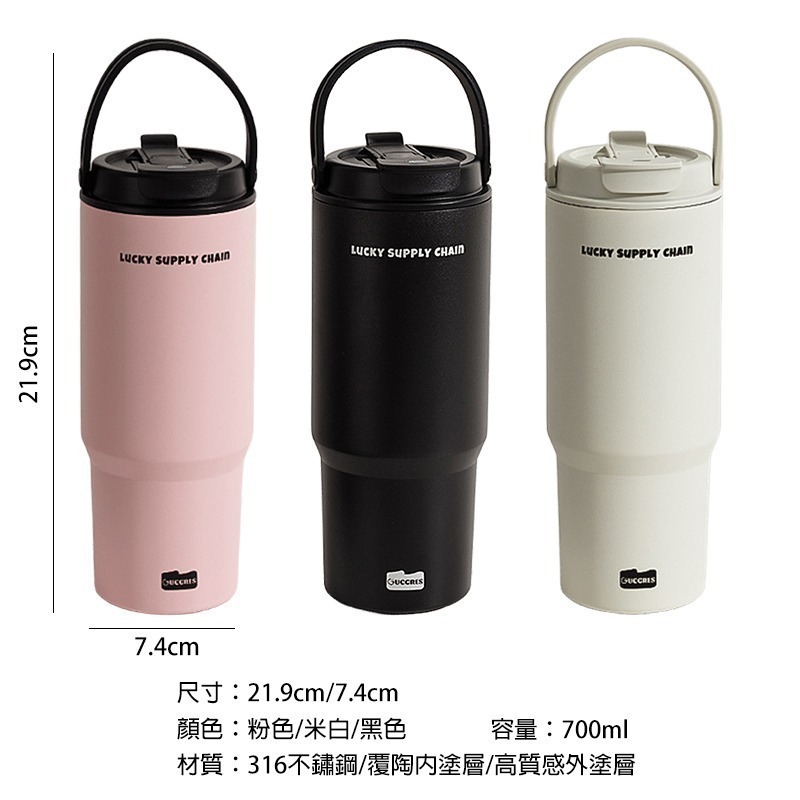 【限時購】700ml手提冰霸杯保溫杯 車載保溫杯 咖啡隨行杯 陶瓷塗層-細節圖9