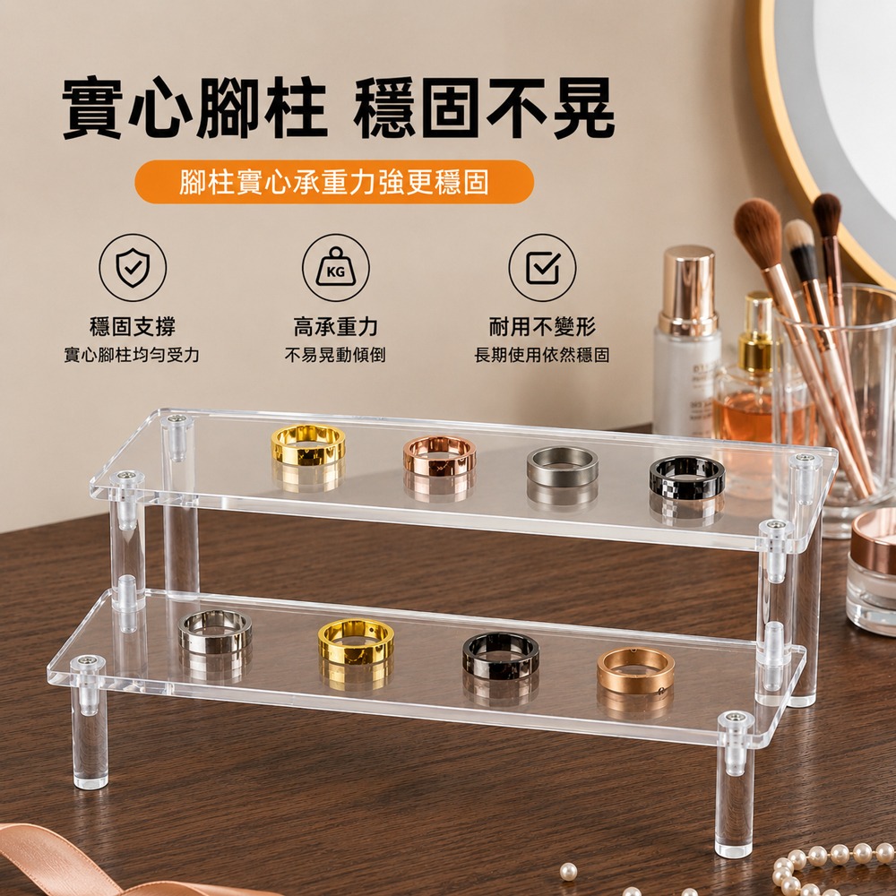 壓克力展示架 二層/三層 公仔展示架 陳列架 階梯展示架 作品展示架 透明展示架 陳列展示架 桌上展示架-細節圖4