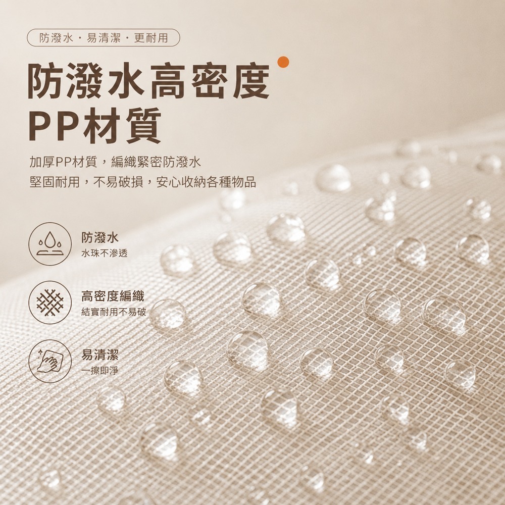 95L透明收納袋 防水收納袋 透明袋 棉被收納袋 手提收納袋 整理袋 搬家袋 旅行收納袋 棉被袋-細節圖6