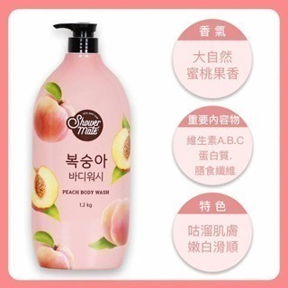 沃霸💞韓國沐浴乳 SHOWER MATE 微風如沐果香沐浴露 沐浴乳 沐浴露 1200ml-細節圖8