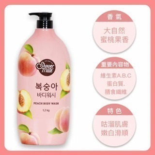 【🚚現貨】韓國沐浴乳 SHOWER MATE 微風如沐果香沐浴露 沐浴乳 沐浴露 1200ml-細節圖8