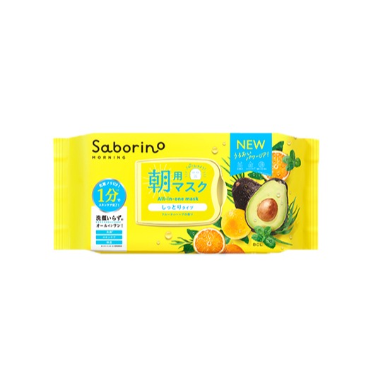 【🚚現貨】日本面膜 BCL Saborino 面膜 早安面膜 晚安面膜 面膜 超熱銷!!!-規格圖9