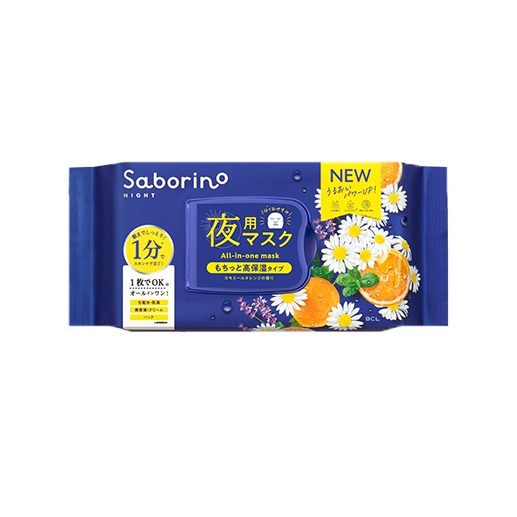 沃霸💞日本面膜 BCL Saborino 面膜 早安面膜 晚安面膜 面膜 超熱銷!!!-規格圖9