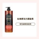 沃霸💞【KERASYS可瑞絲】蜂王漿活力光澤洗髮精系列洗髮精_護髮素1000ml-規格圖9