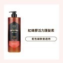 沃霸💞【KERASYS可瑞絲】蜂王漿活力光澤洗髮精系列洗髮精_護髮素1000ml-規格圖9