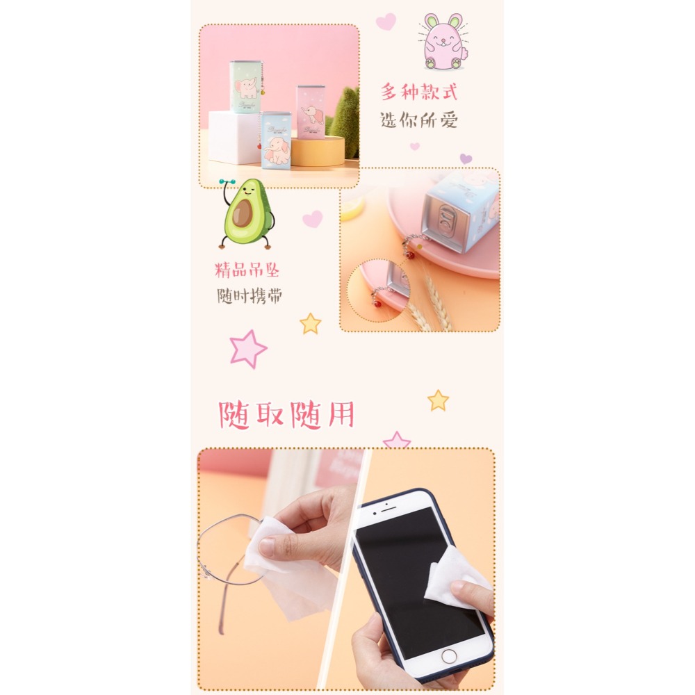 沃霸💞罐裝小濕巾💙抽取式💙迷你濕紙巾 濕紙巾 濕巾 口袋濕紙巾 隨身濕紙巾 迷你濕紙巾 純水濕紙巾 迷你濕巾-細節圖7