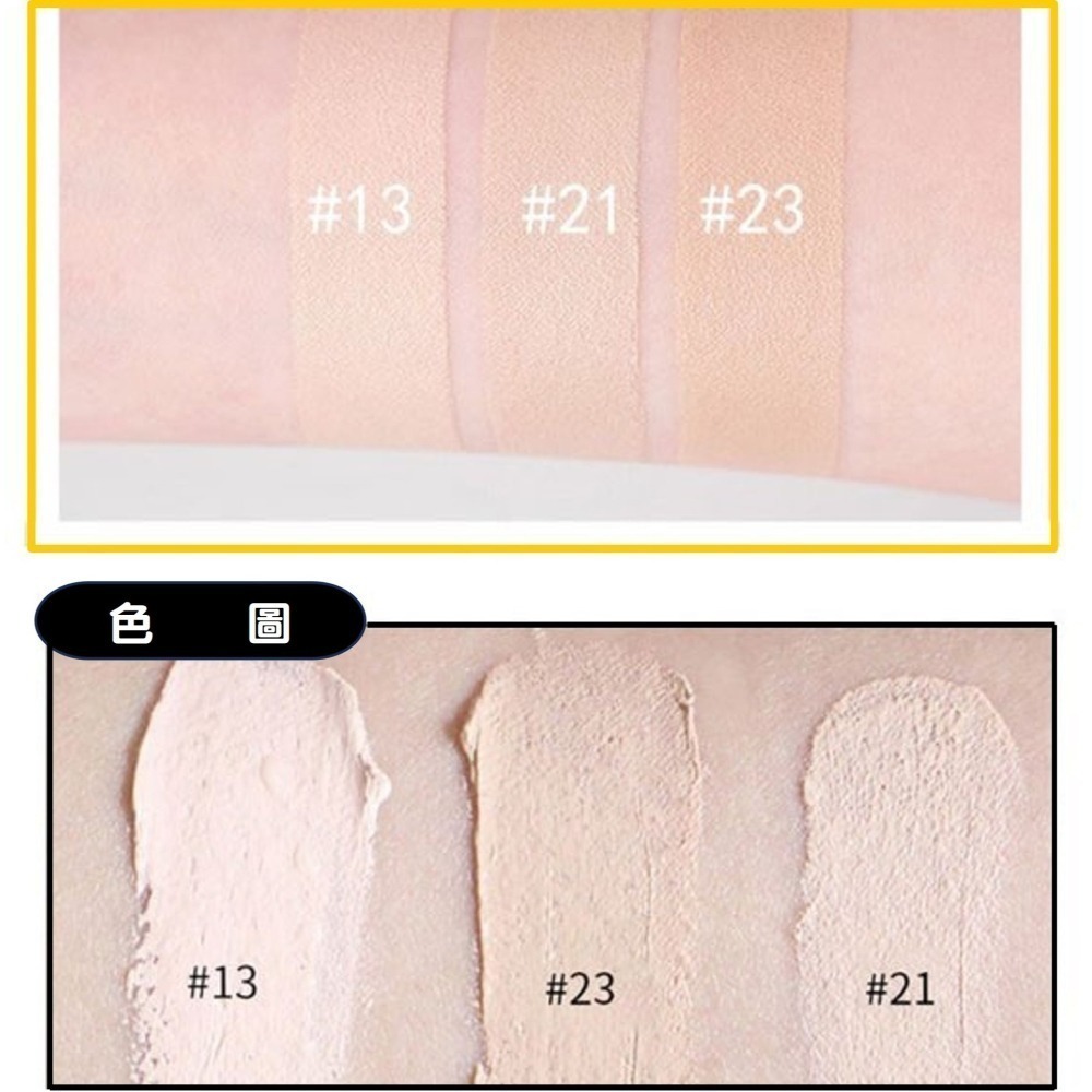 【🚚現貨】Age20＇s 氣墊粉餅 bb霜 遮瑕 氣墊粉底 粉餅 防曬 四色拉花 逆齡無痕安瓶粉餅 爆水遮瑕-細節圖7