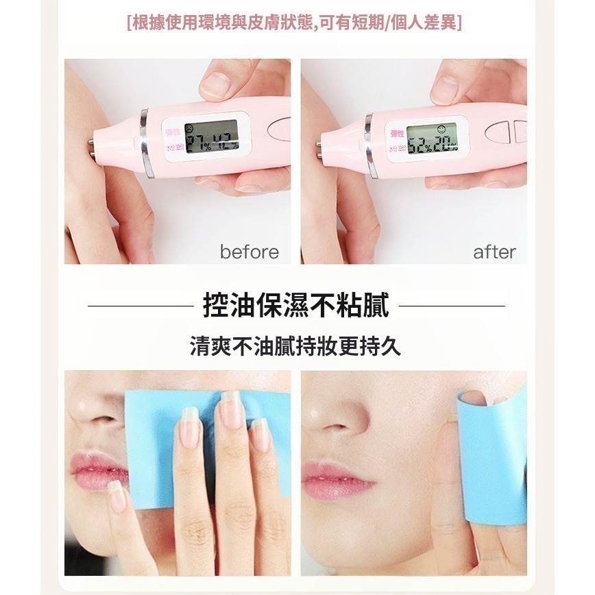 沃霸 💞Age20＇s 氣墊粉餅 bb霜 遮瑕 氣墊粉底 粉餅 防曬 四色拉花 逆齡無痕安瓶粉餅 爆水遮瑕-細節圖8