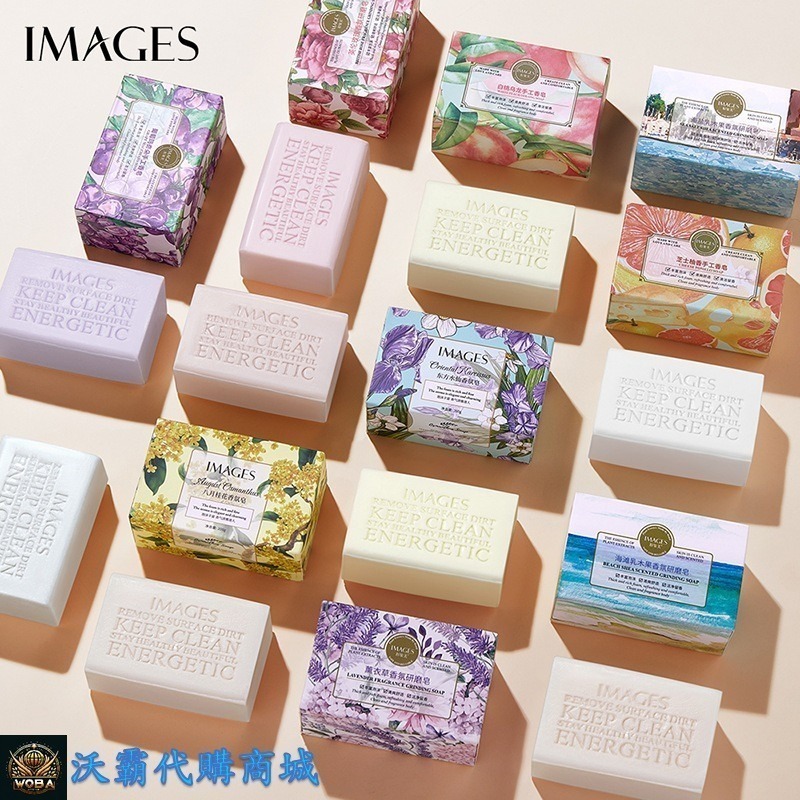 沃霸💞】香皂 香氛皂 清潔沐浴潤膚潔面香皂 手工精油 精油香皂 洗澡香皂 薰衣草 桂花 玫瑰 海鹽 乳木果-細節圖2