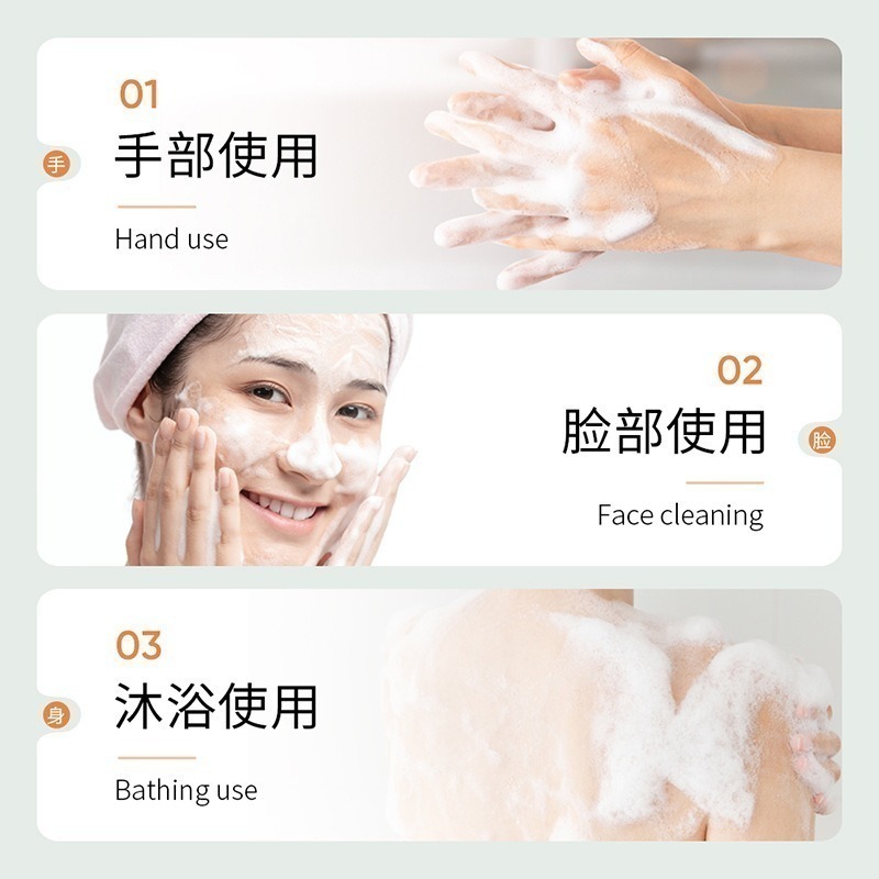 沃霸💞】香皂 香氛皂 清潔沐浴潤膚潔面香皂 手工精油 精油香皂 洗澡香皂 薰衣草 桂花 玫瑰 海鹽 乳木果-細節圖4