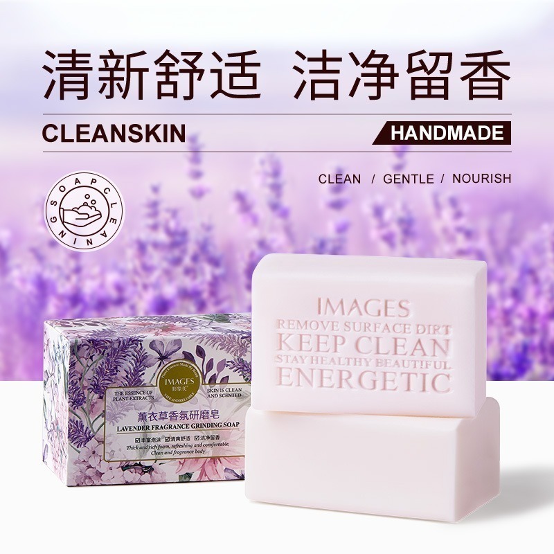 沃霸💞】香皂 香氛皂 清潔沐浴潤膚潔面香皂 手工精油 精油香皂 洗澡香皂 薰衣草 桂花 玫瑰 海鹽 乳木果-細節圖10