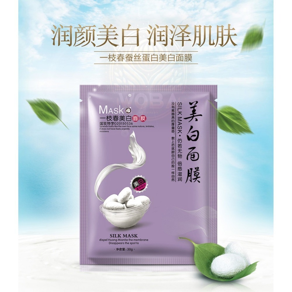 沃霸💞一枝春 OneSpring 蠶絲蛋白面膜 動力補水/美白/清爽祛痘/緊實嫩膚/淨透靚肌-細節圖2