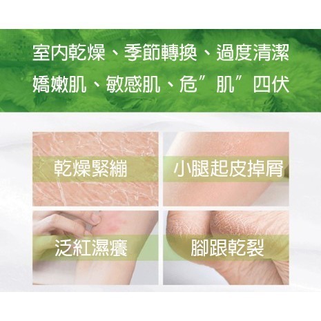 🔥網紅爆款【🚚現貨】Cetaphil/絲塔芙絲塔芙大白罐 保溼潤膚霜大白罐 大白罐 身體乳 乳霜 滋潤補水護-細節圖4