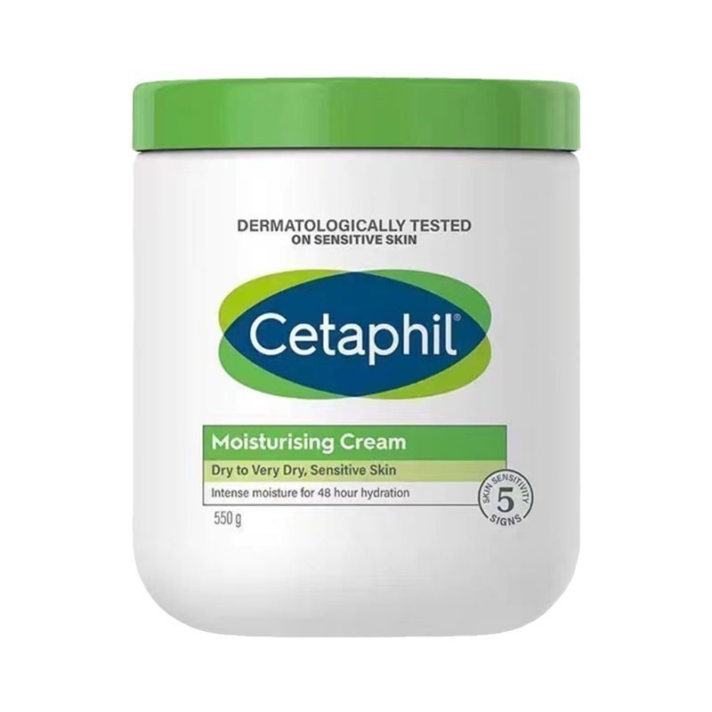 🔥網紅爆款【🚚現貨】Cetaphil/絲塔芙絲塔芙大白罐 保溼潤膚霜大白罐 大白罐 身體乳 乳霜 滋潤補水護-細節圖6