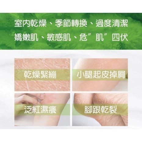 沃霸🔥網紅爆款Cetaphil/絲塔芙絲塔芙大白罐 保溼潤膚霜大白罐 大白罐 身體乳 乳霜 滋潤補水護-細節圖4