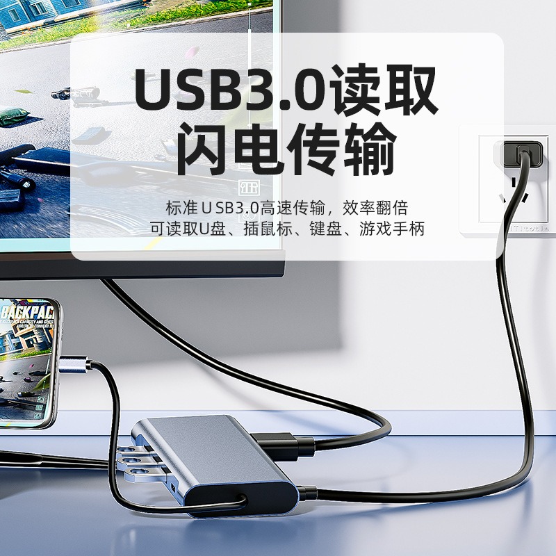 【🚚現貨】筆電擴充座十一合一多重介面電腦集線器擴充器type-c-細節圖7