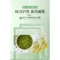 沃霸💞一枝春 OneSpring 燕麥補水淨透蠶絲面膜補水潤澤滋潤嫩膚清爽不粘膩潤膚面膜-規格圖7