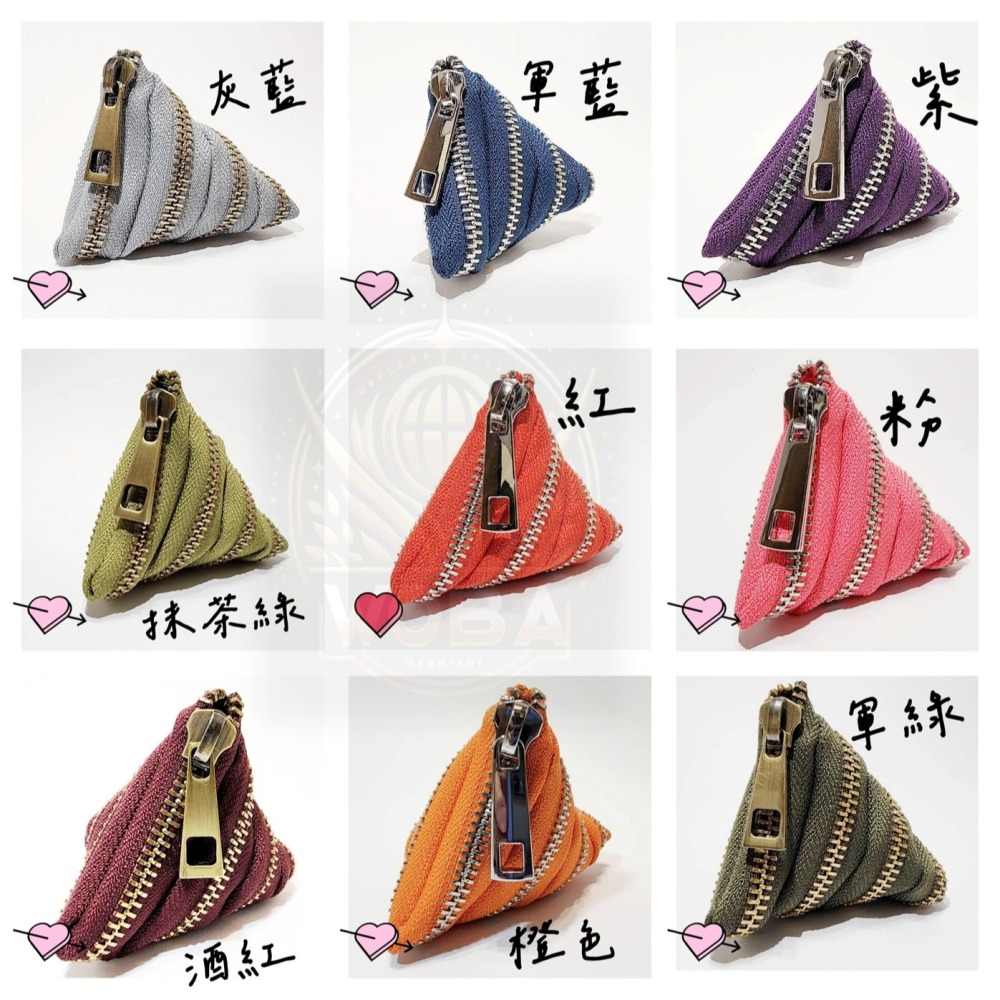 沃霸代購【🚚現貨】粽子拉鍊包~開運福氣手作-細節圖4