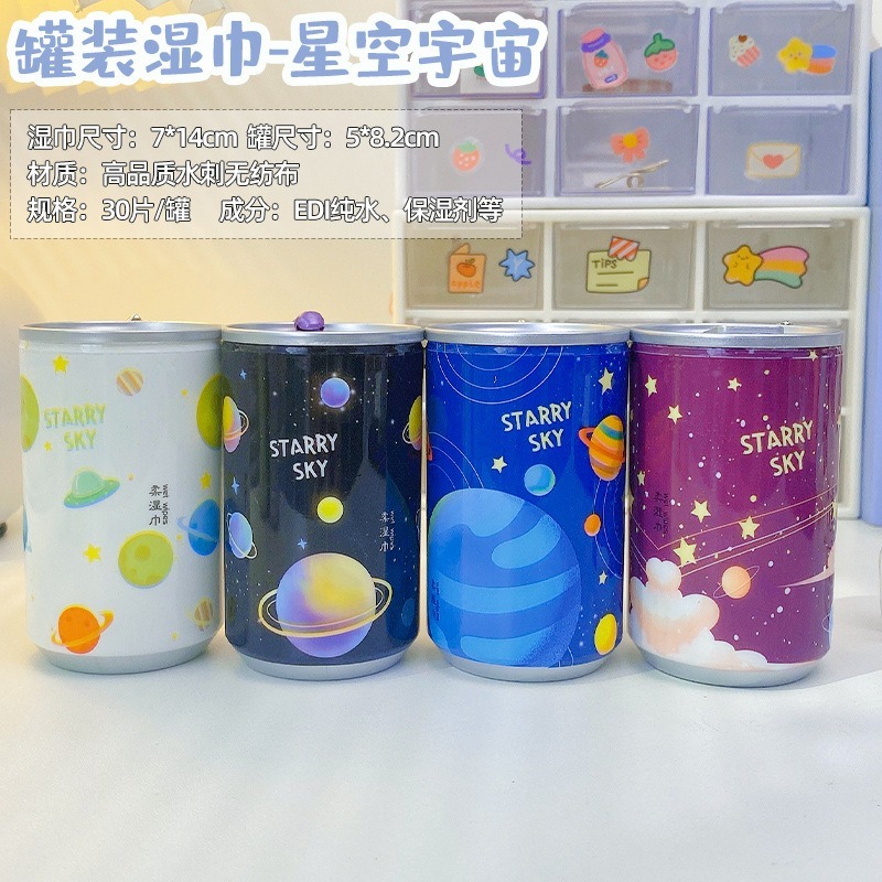 【現貨】飲料罐裝濕巾30抽 旅行迷你一次性濕紙巾 清潔衛生濕巾 易開罐迷你紙巾 小學生禮物-細節圖2