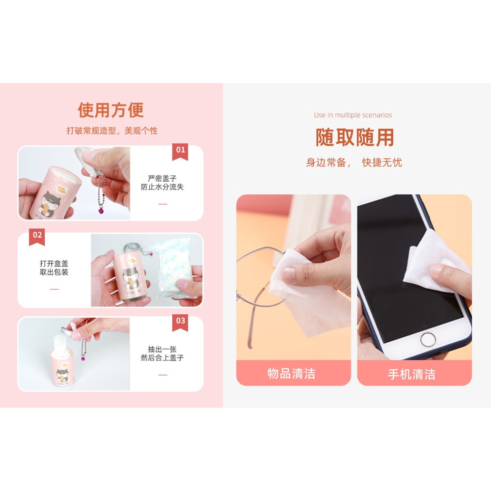 【現貨】飲料罐裝濕巾30抽 旅行迷你一次性濕紙巾 清潔衛生濕巾 易開罐迷你紙巾 小學生禮物-細節圖7
