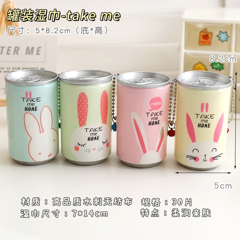 沃霸💞飲料罐裝濕巾30抽 旅行迷你一次性濕紙巾 清潔衛生濕巾 易開罐迷你紙巾 小學生禮物-細節圖4