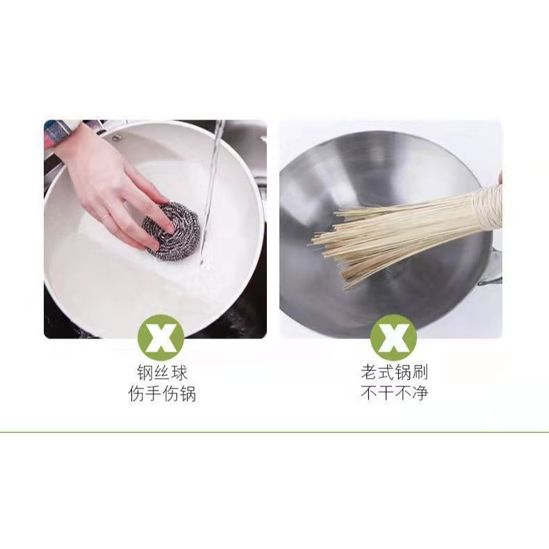 【現貨】洗碗神器 按壓出液洗碗刷 不傷鍋 不傷手 清潔刷 洗鍋刷 鋼圈刷 廚房家用 刷鍋神器 多功能清潔刷 清潔球-細節圖6