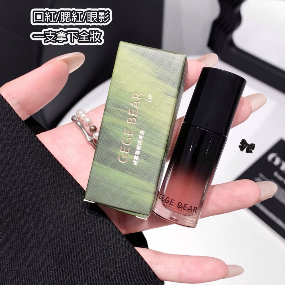 【💞現貨】素顏淡妝 顯白柔霧唇釉 不掉色不沾杯 唇夾兩用超顯白 唇釉 霧面唇釉 口紅 唇釉不掉色 水光唇釉 唇彩 唇蜜-細節圖8