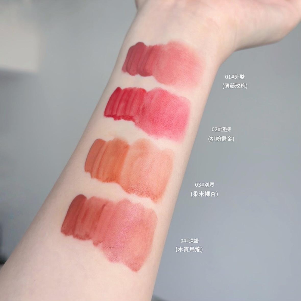【💞現貨】素顏淡妝 顯白柔霧唇釉 不掉色不沾杯 唇夾兩用超顯白 唇釉 霧面唇釉 口紅 唇釉不掉色 水光唇釉 唇彩 唇蜜-細節圖10