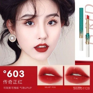 沃霸💞熱賣口紅 不掉色不沾杯口紅 彩妝 顯白口紅 平價口紅 防水滋潤 霧面口紅 學生黨好物 美妝 唇蜜 唇泥 潤唇膏-規格圖10