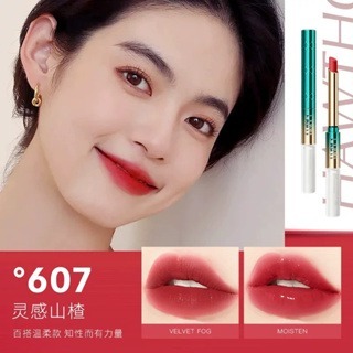 沃霸💞熱賣口紅 不掉色不沾杯口紅 彩妝 顯白口紅 平價口紅 防水滋潤 霧面口紅 學生黨好物 美妝 唇蜜 唇泥 潤唇膏-規格圖10