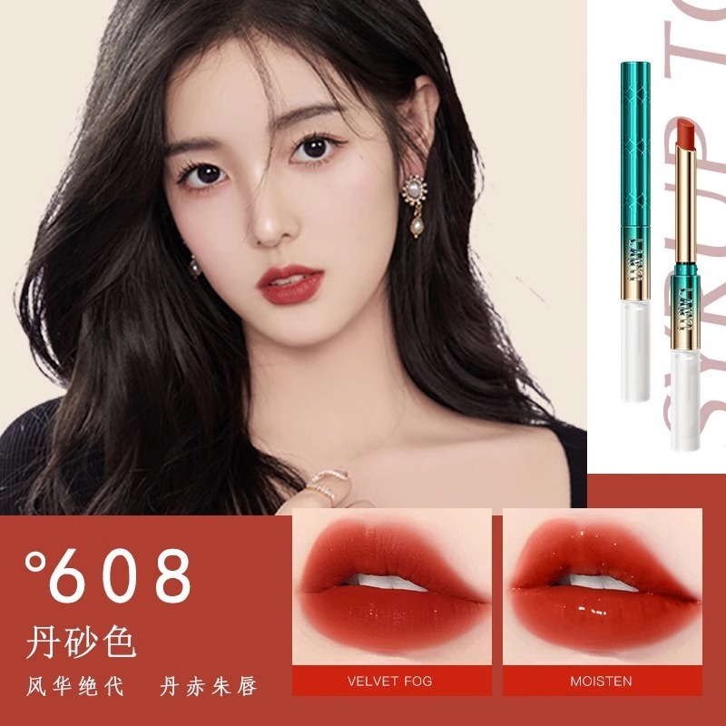 沃霸💞熱賣口紅 不掉色不沾杯口紅 彩妝 顯白口紅 平價口紅 防水滋潤 霧面口紅 學生黨好物 美妝 唇蜜 唇泥 潤唇膏-規格圖10