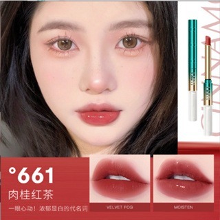 沃霸💞熱賣口紅 不掉色不沾杯口紅 彩妝 顯白口紅 平價口紅 防水滋潤 霧面口紅 學生黨好物 美妝 唇蜜 唇泥 潤唇膏-規格圖10